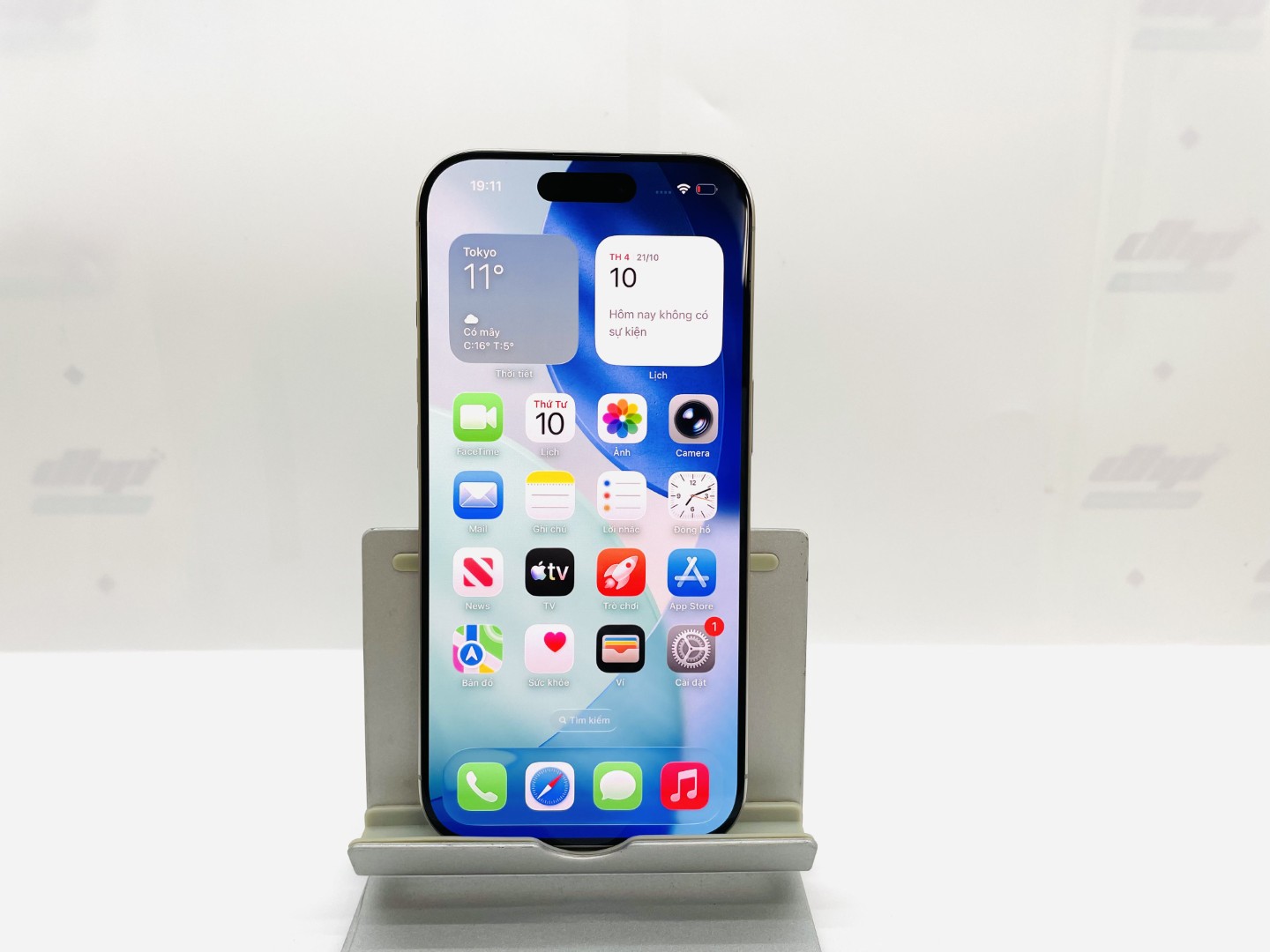 2025_12_11_12_13_IMG_0252