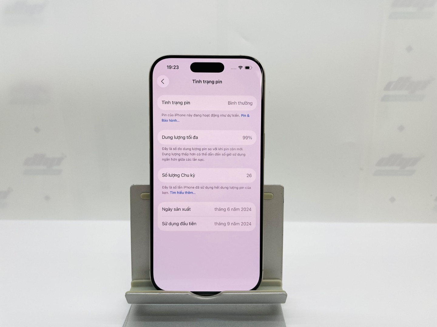 2025_12_11_12_26_IMG_0268