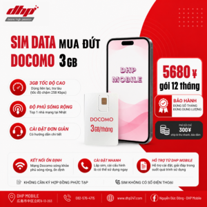 Sim Data Docomo - 3GB/Tháng, Dùng 12 Tháng
