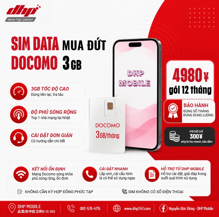 Docomo 3gb_12 tháng