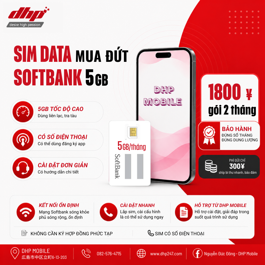 Softbank 5gb_2 tháng
