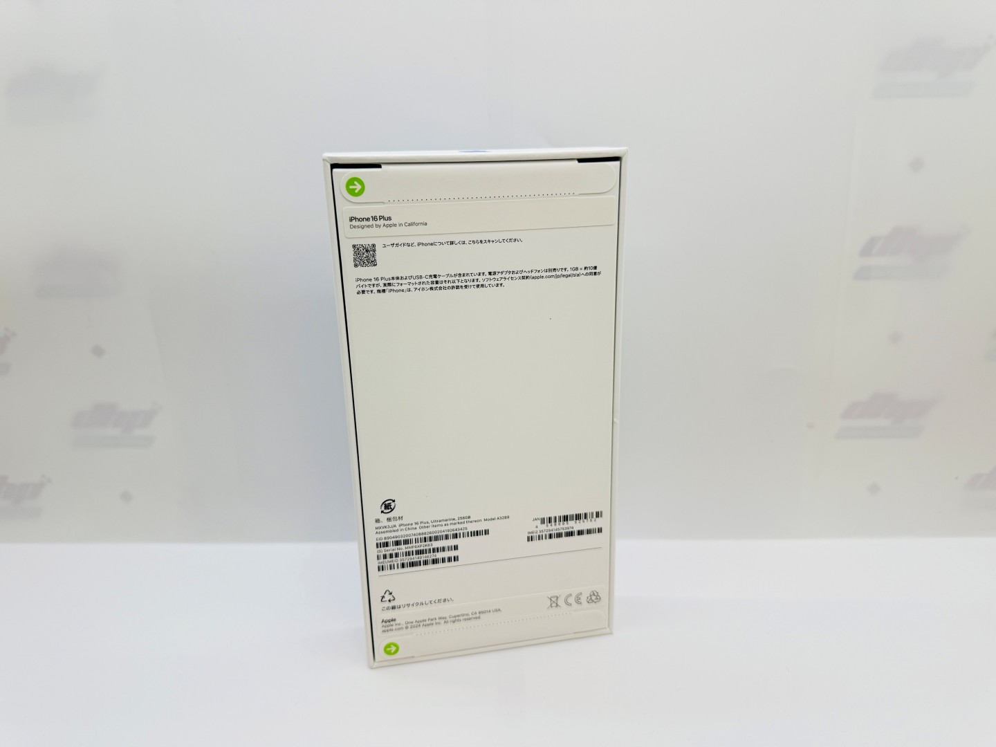 2025_06_20_12_18_IMG_6106