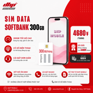 Sim Data SoftBank - 300GB Cước Tháng