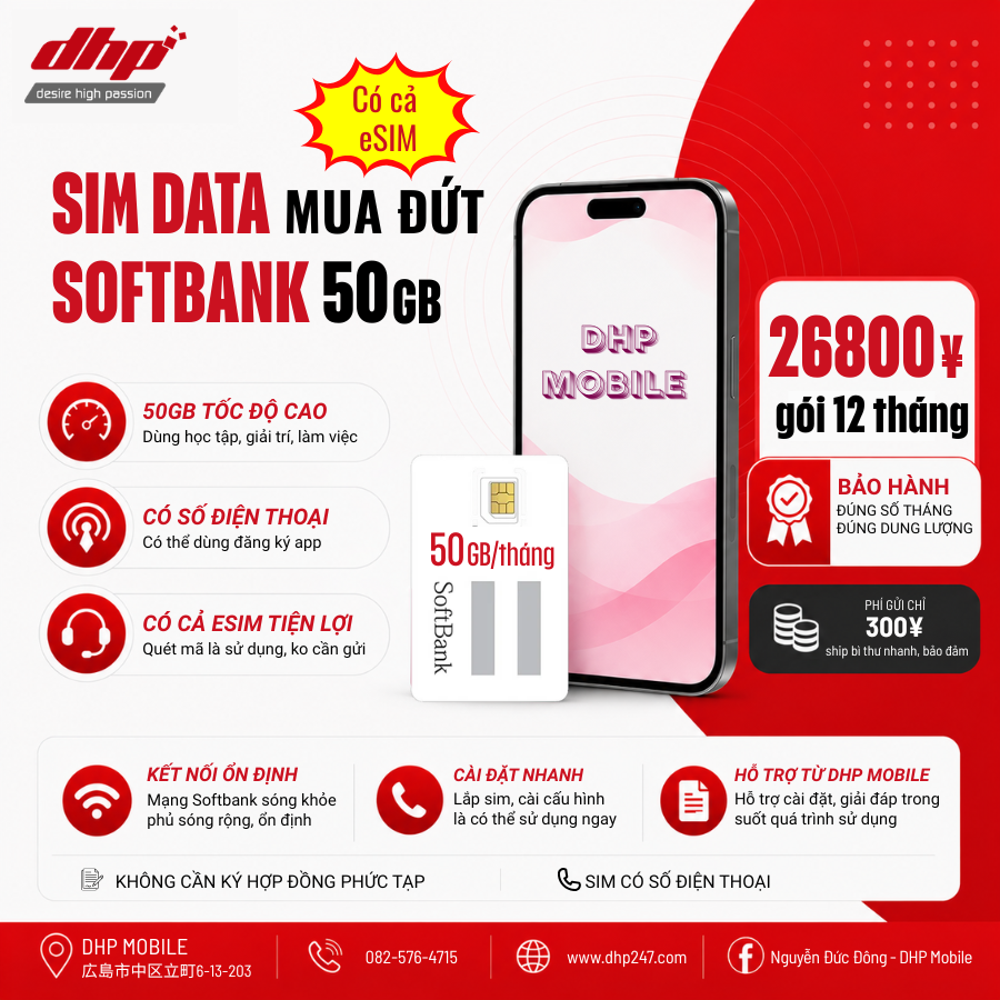 Softbank 50gb_12 tháng