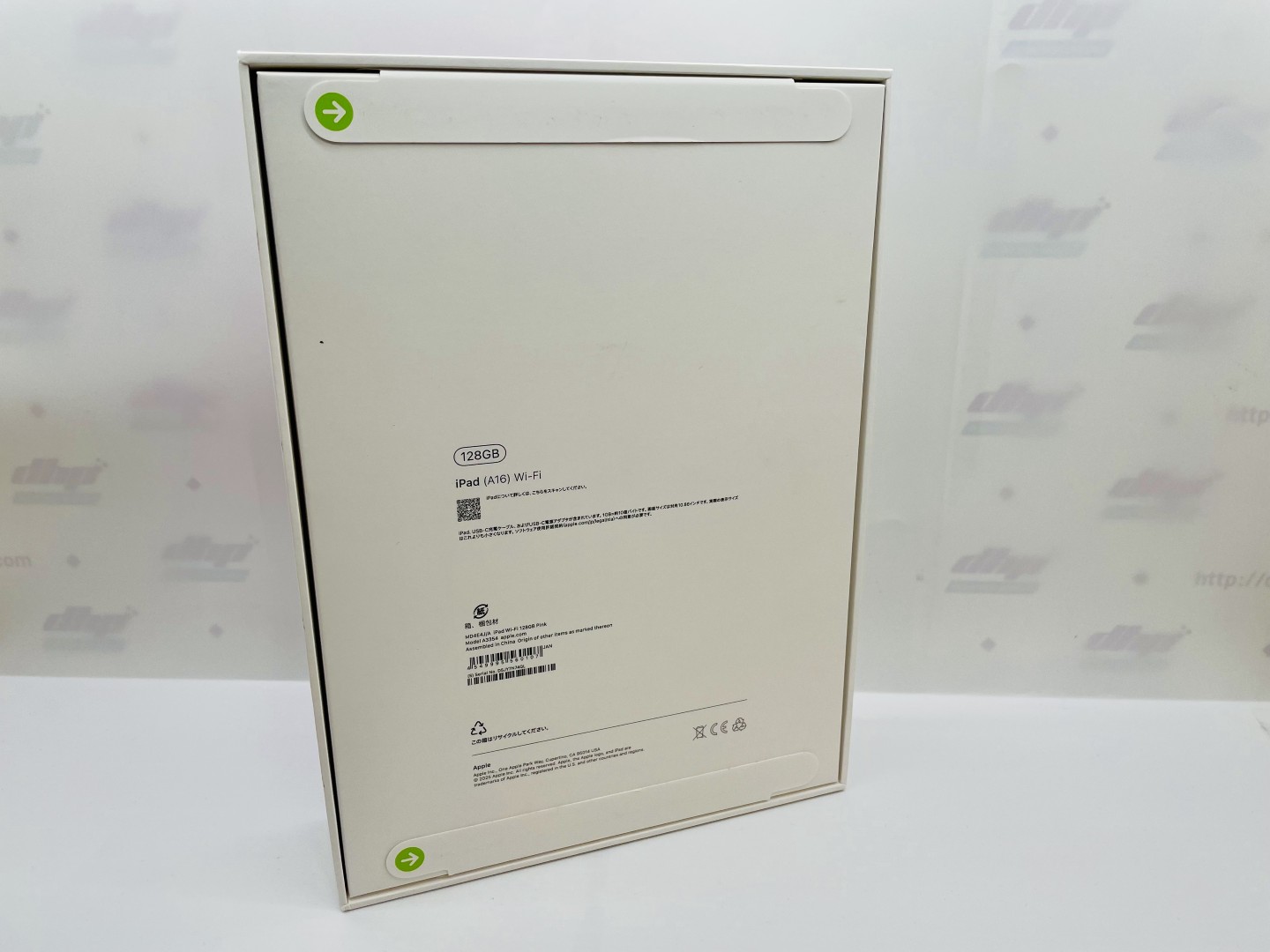 2025_07_20_10_34_IMG_0004