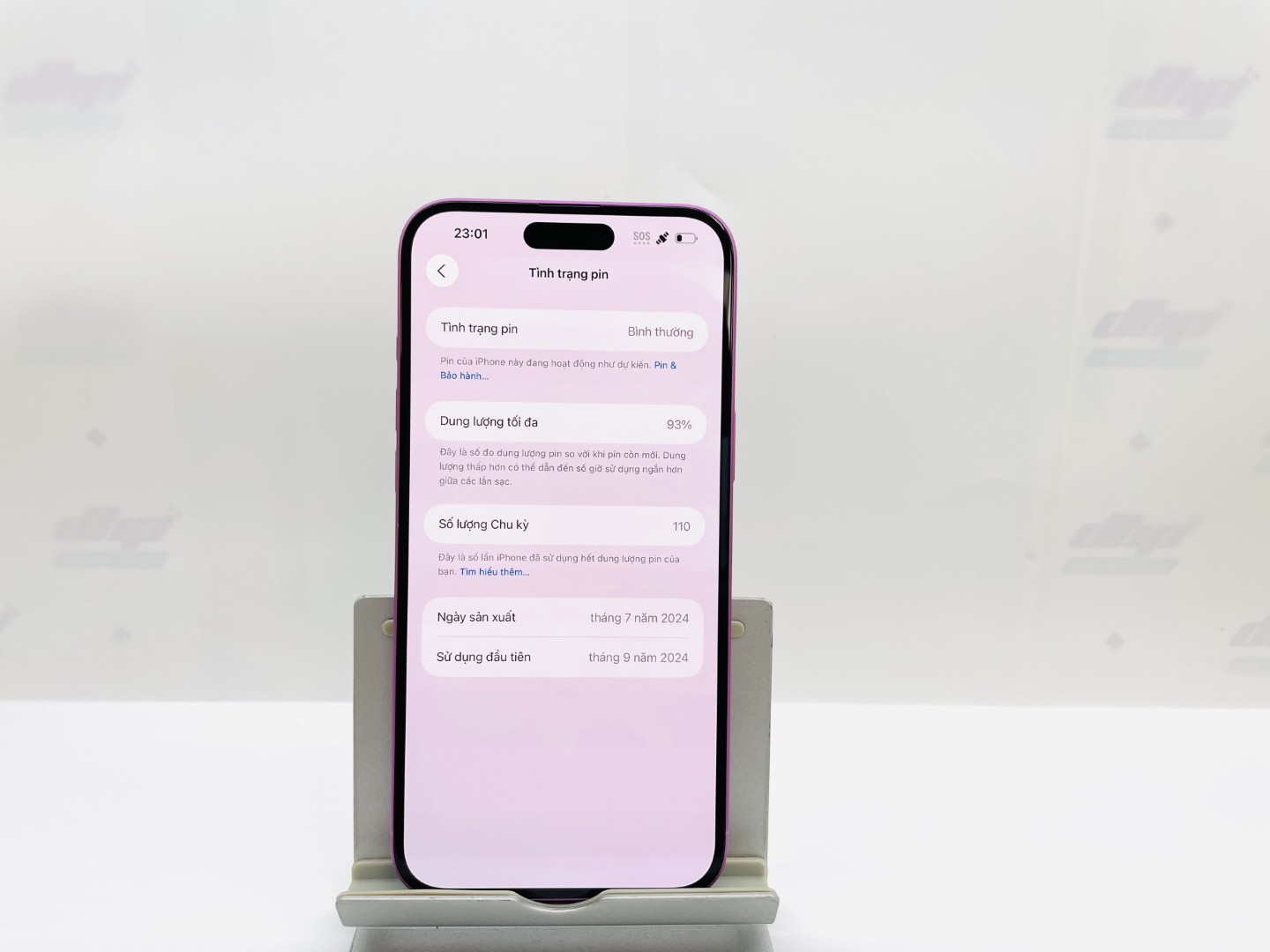 2025_11_28_16_03_IMG_0287