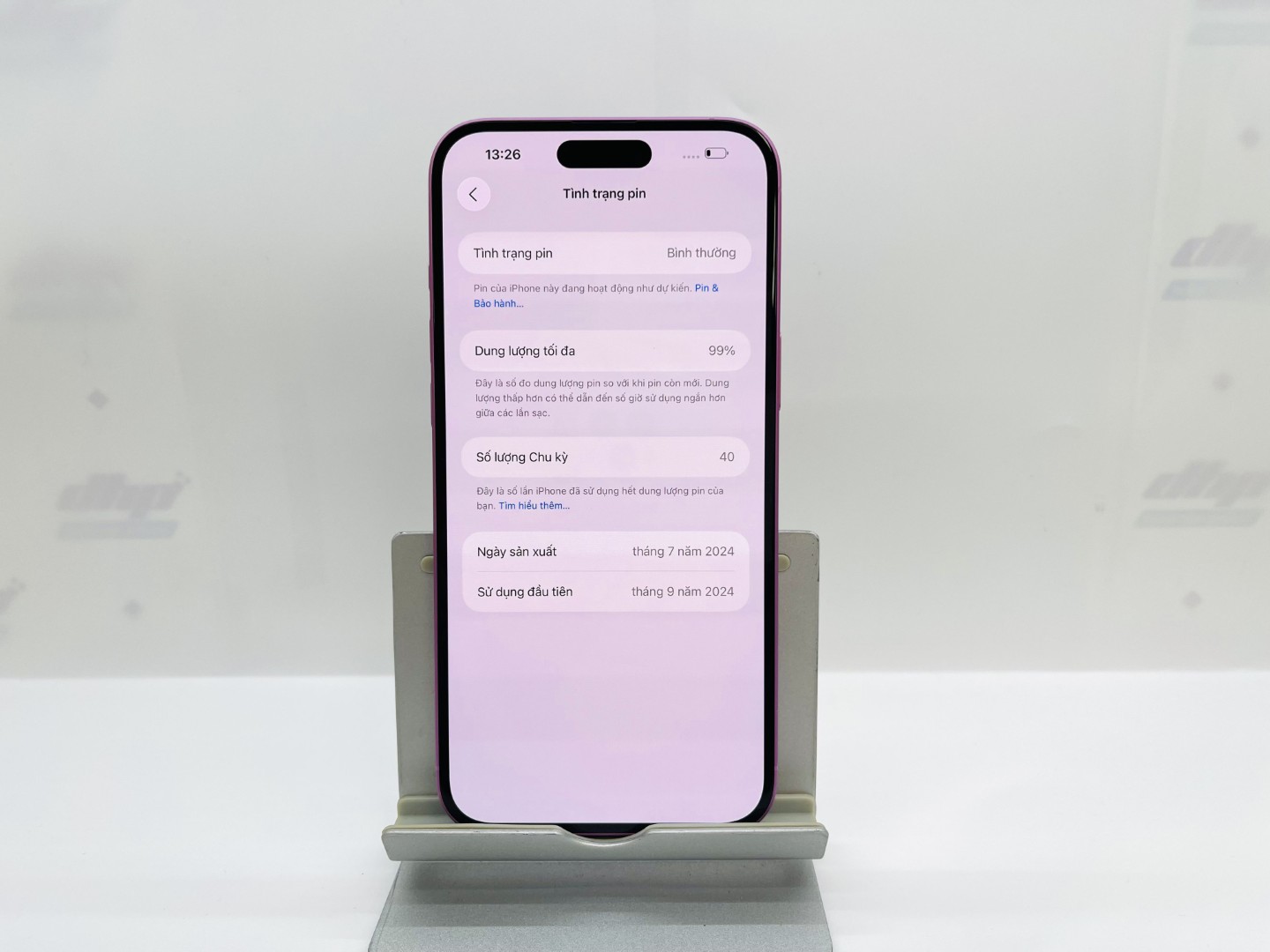 2025_12_02_13_26_IMG_0004