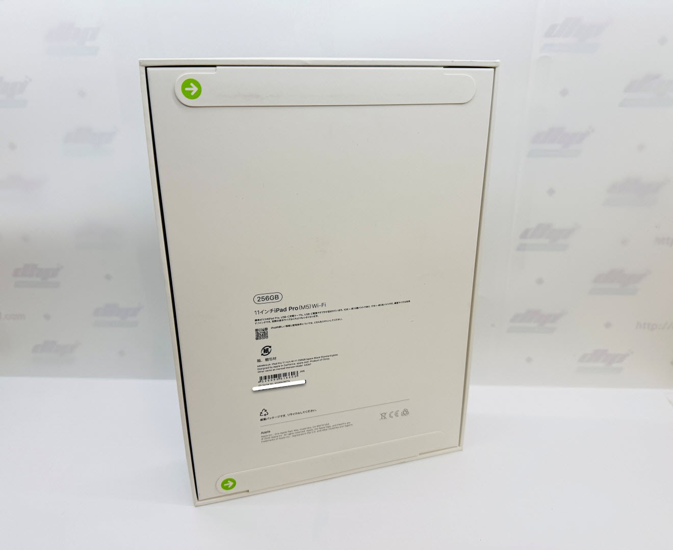 2025_12_04_15_08_IMG_1507