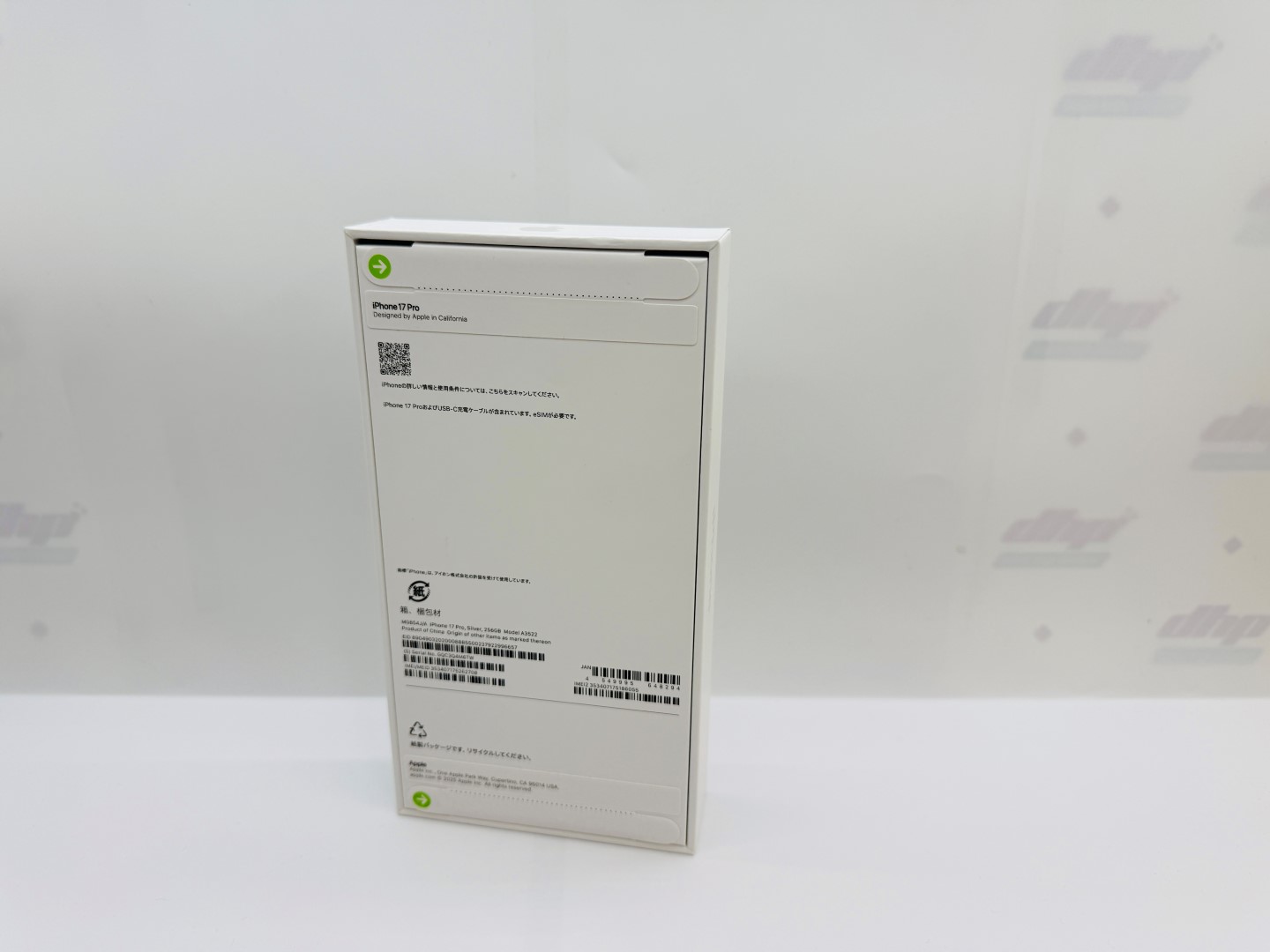 2025_12_06_19_04_IMG_1577