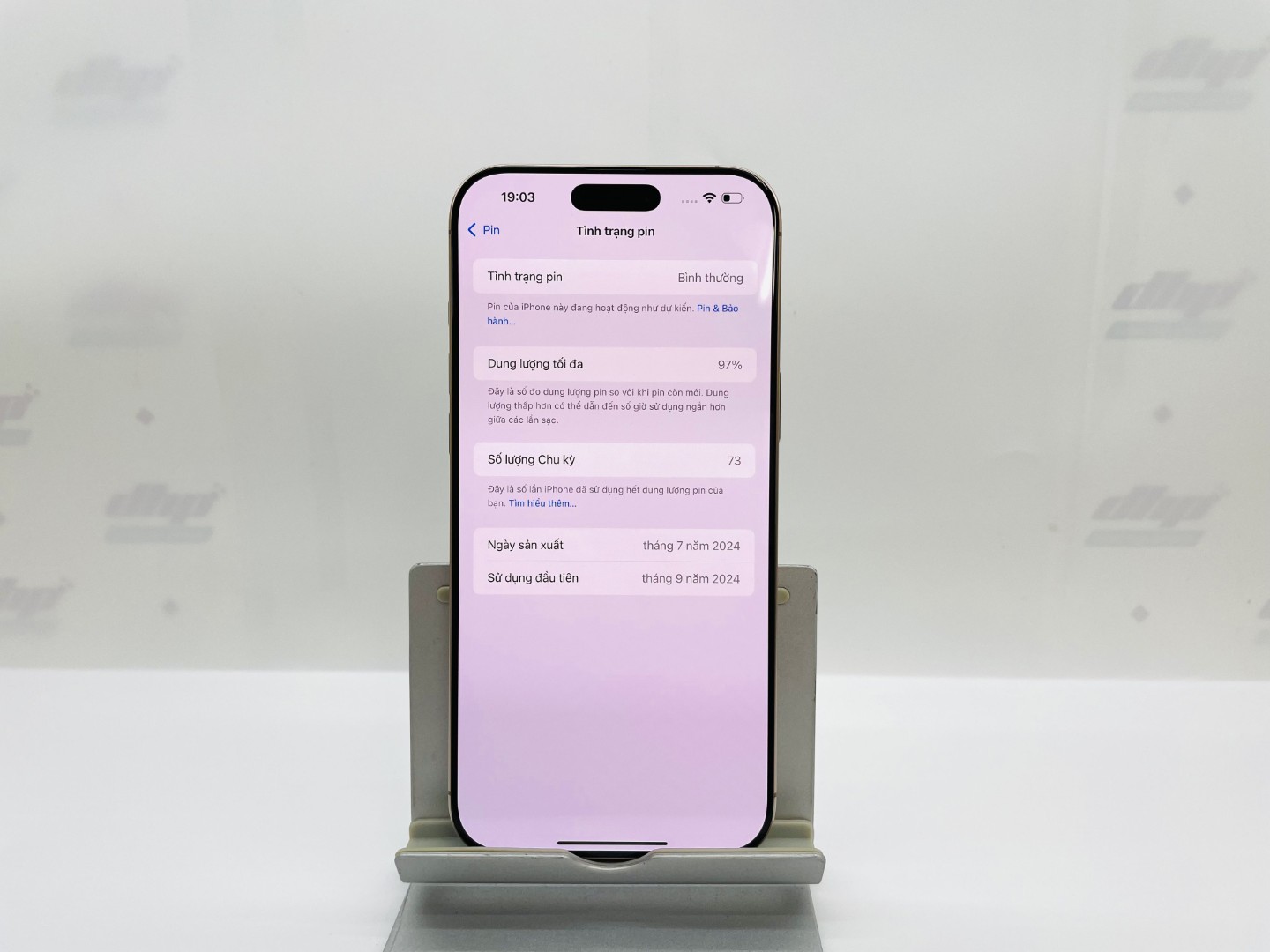 2025_12_11_12_06_IMG_0240