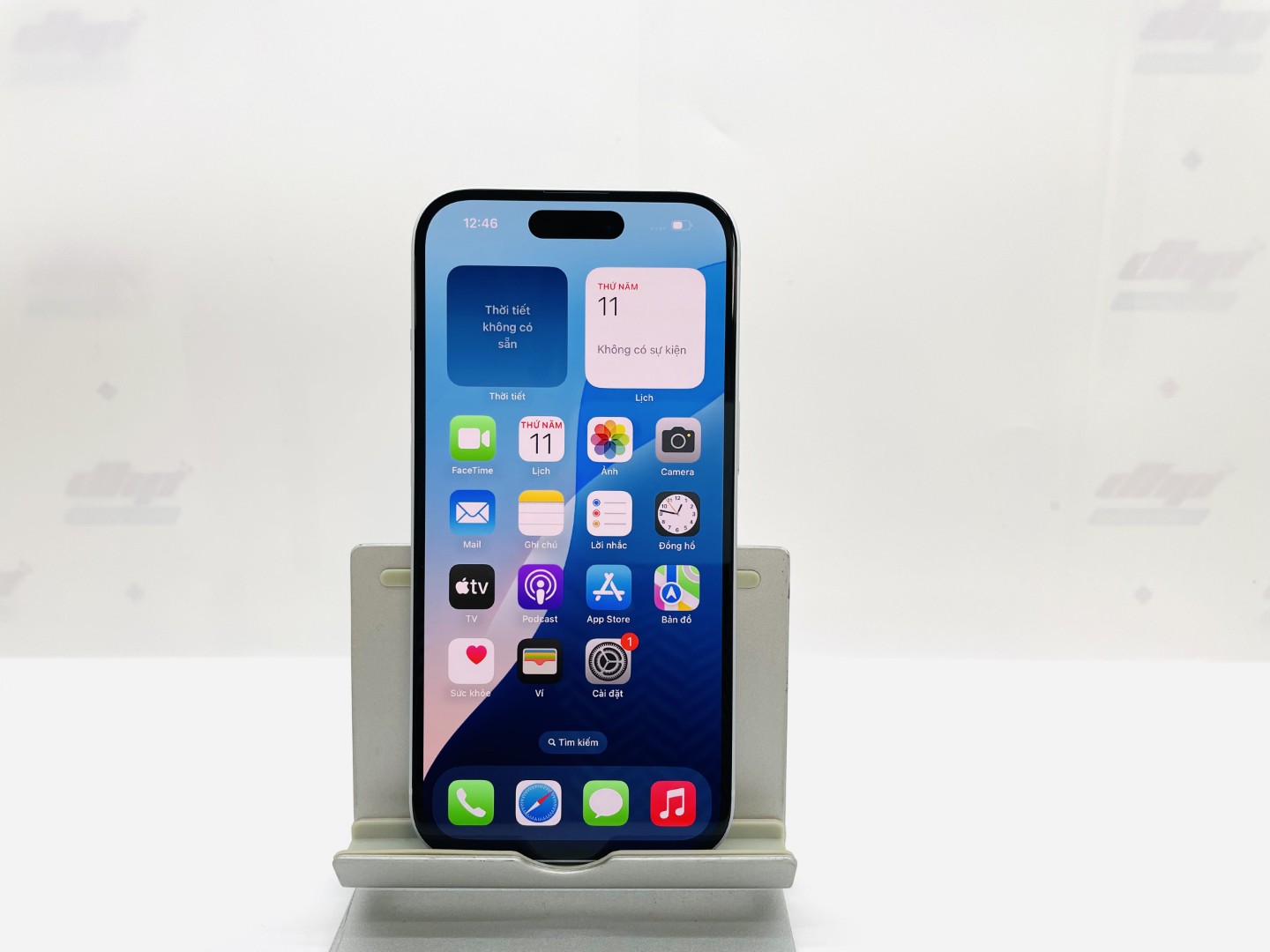 2025_12_11_12_46_IMG_0060