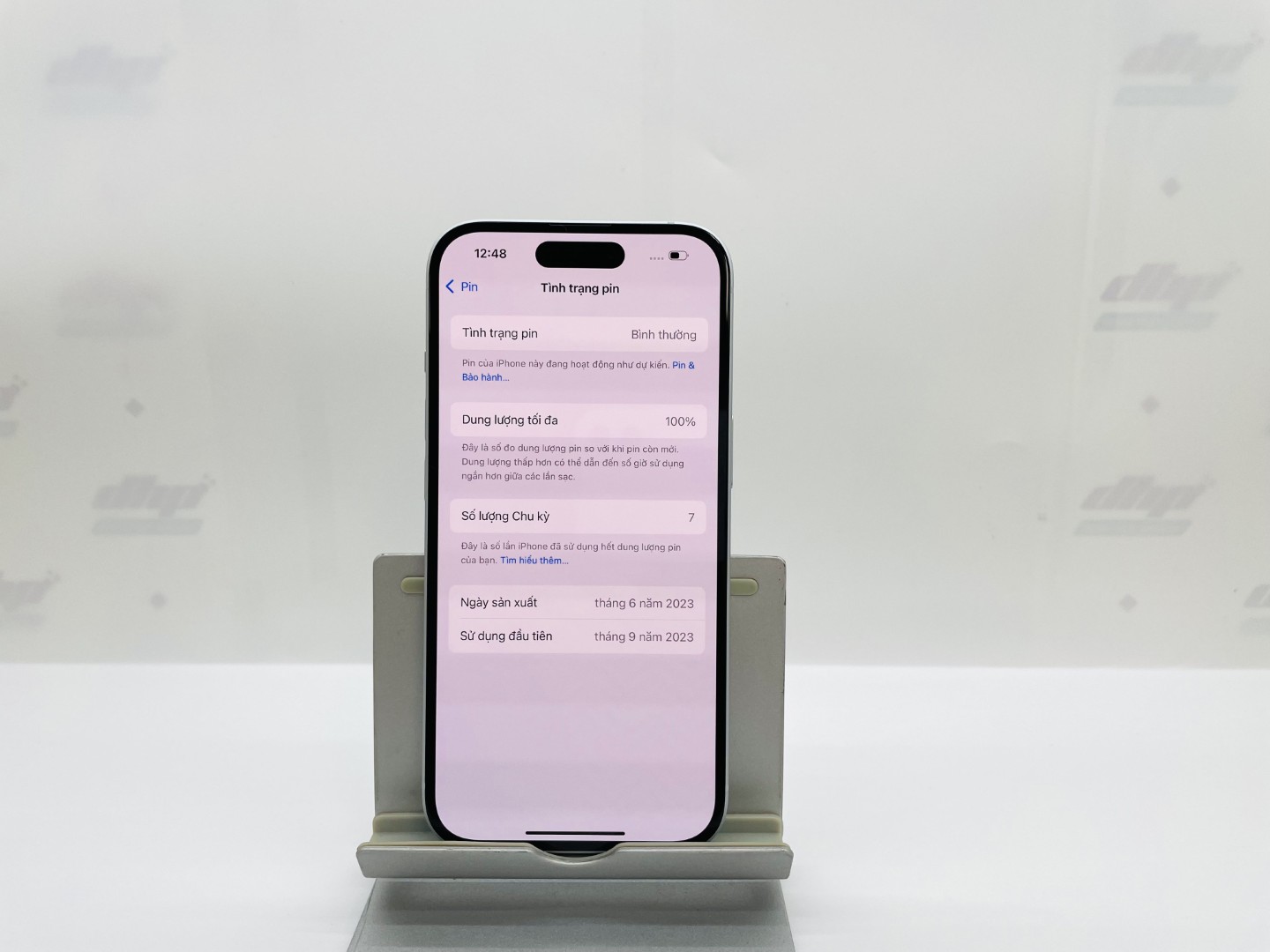 2025_12_11_12_48_IMG_0063