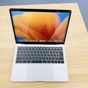 Macbook pro 2017 Core i5-7360U | 16gb | 256gb | 13.3inch - Sliver
