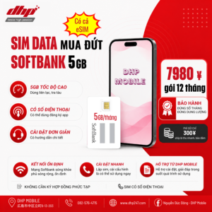 eSIM Data SoftBank - 5GB/Tháng, Dùng 12 Tháng