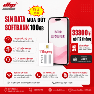 Esim Data SoftBank - 5GB/Tháng, Dùng 12 Tháng